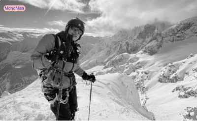 MonoMan on freeride 2.jpg