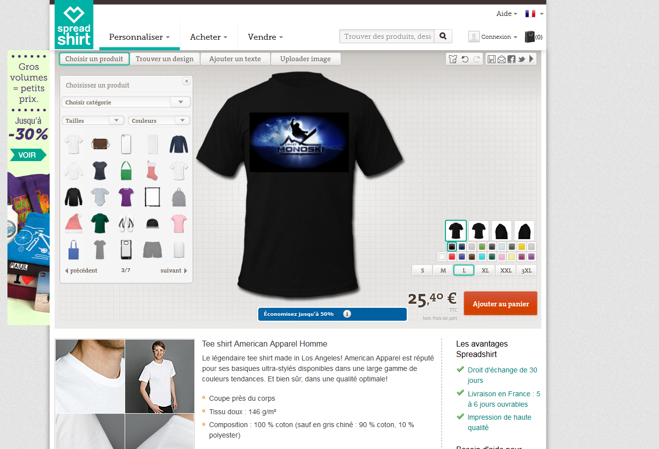 Exemple
