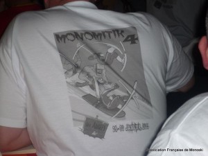 monomitik2011021