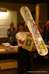 monopride2007075  